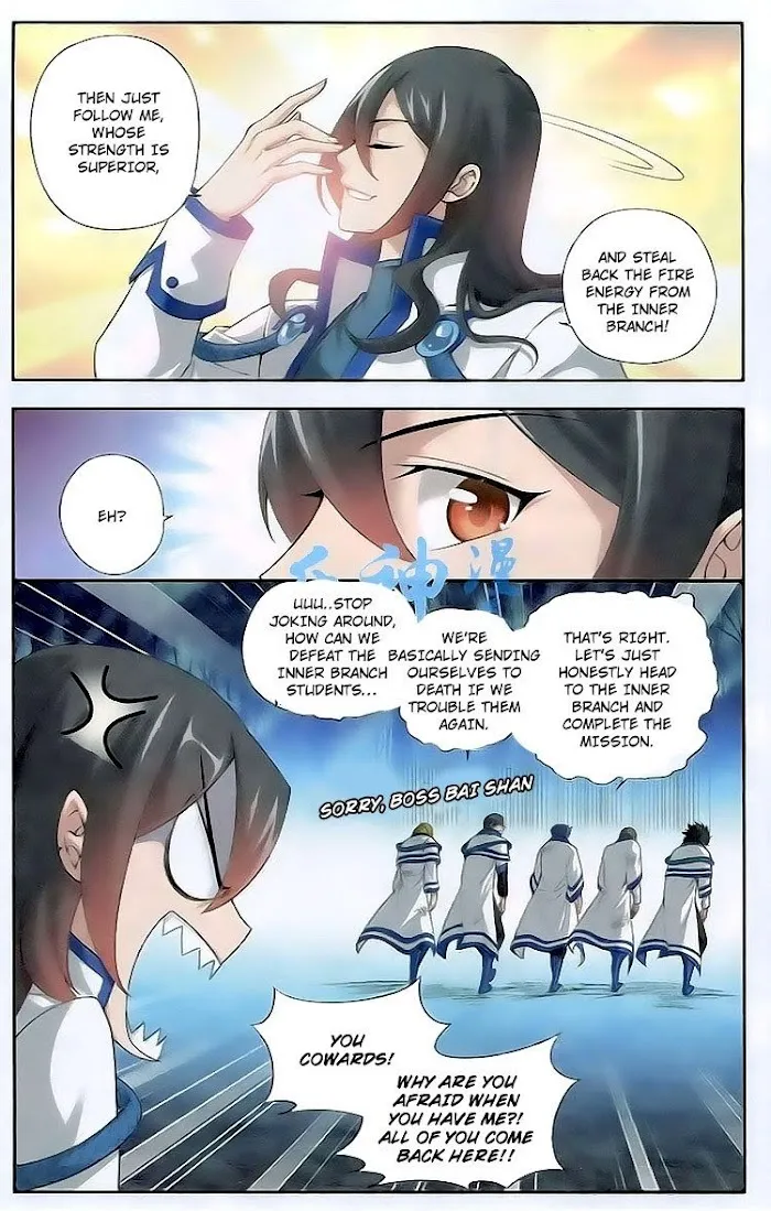 Read Fights Breaking Through The Heavens chapter 116 image 11 on Lezhin