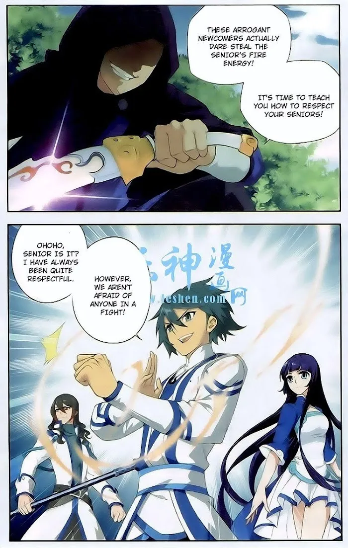 Read Fights Breaking Through The Heavens chapter 116 image 15 on Lezhin
