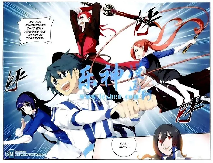Read Fights Breaking Through The Heavens chapter 116 image 2 on Lezhin