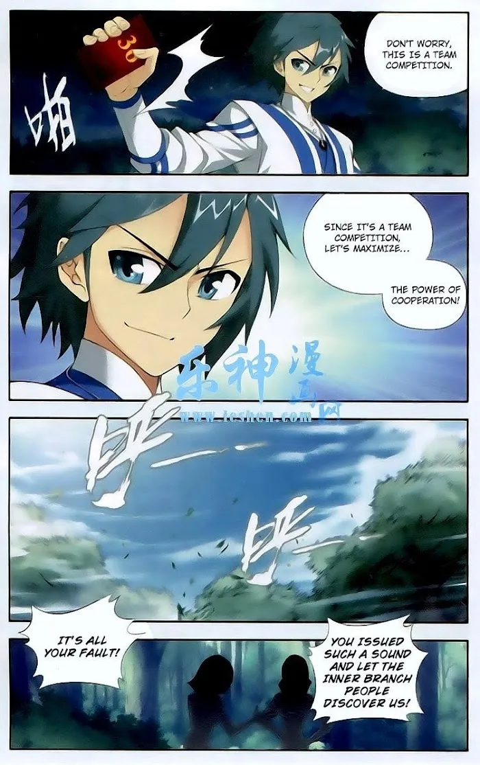 Read Fights Breaking Through The Heavens chapter 116 image 7 on Lezhin