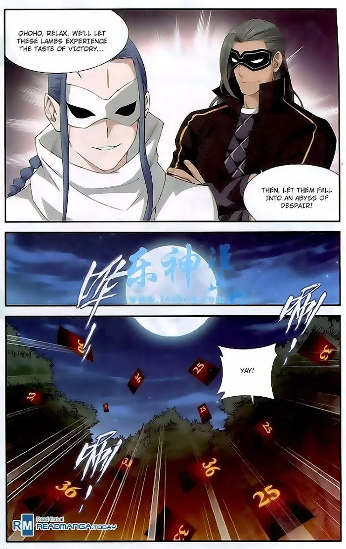 Read Fights Breaking Through The Heavens chapter 117 image 12 on Lezhin