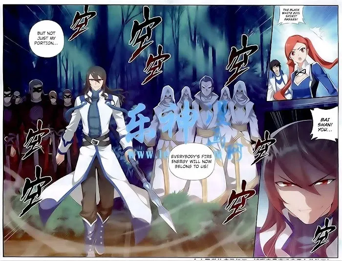 Read Fights Breaking Through The Heavens chapter 117 image 17 on Lezhin