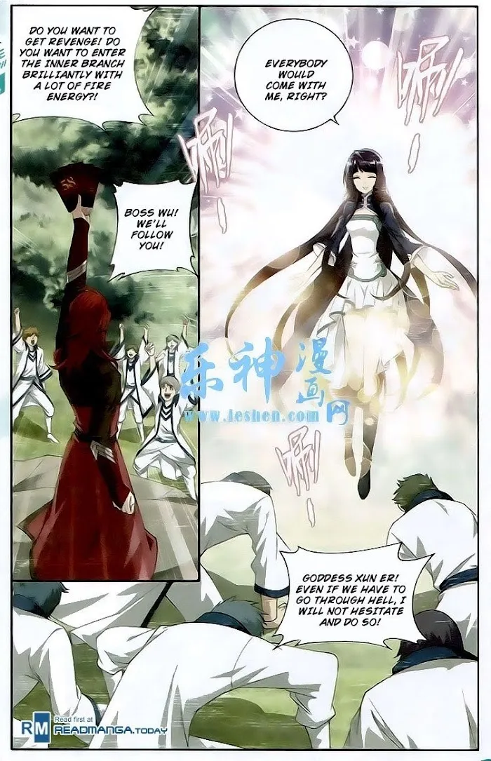 Read Fights Breaking Through The Heavens chapter 117 image 4 on Lezhin