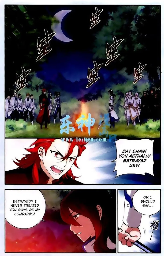 Read Fights Breaking Through The Heavens chapter 118 image 1 on Lezhin