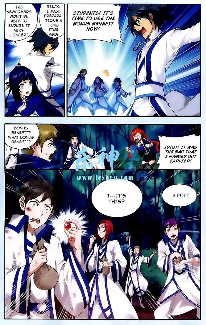 Read Fights Breaking Through The Heavens chapter 118 image 11 on Lezhin