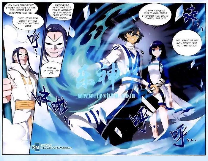 Read Fights Breaking Through The Heavens chapter 118 image 16 on Lezhin