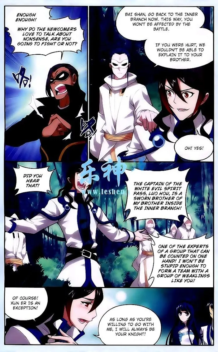 Read Fights Breaking Through The Heavens chapter 118 image 6 on Lezhin