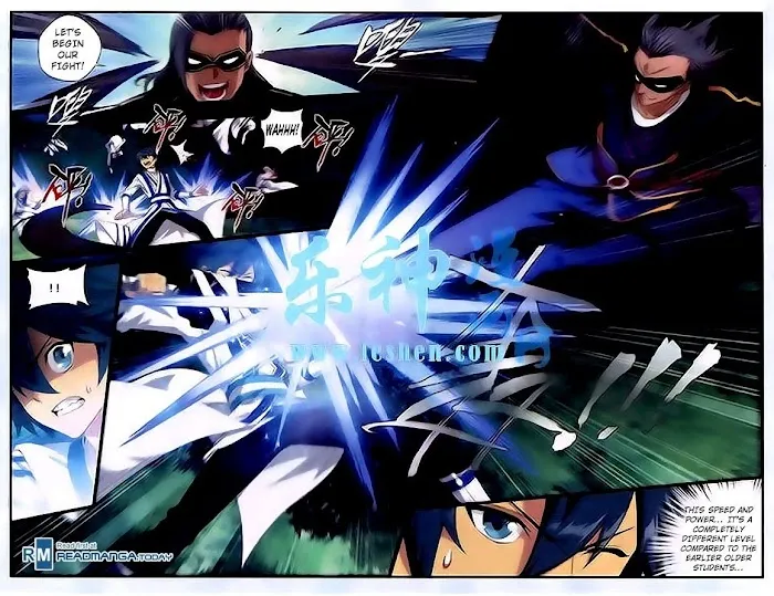 Read Fights Breaking Through The Heavens chapter 118 image 8 on Lezhin