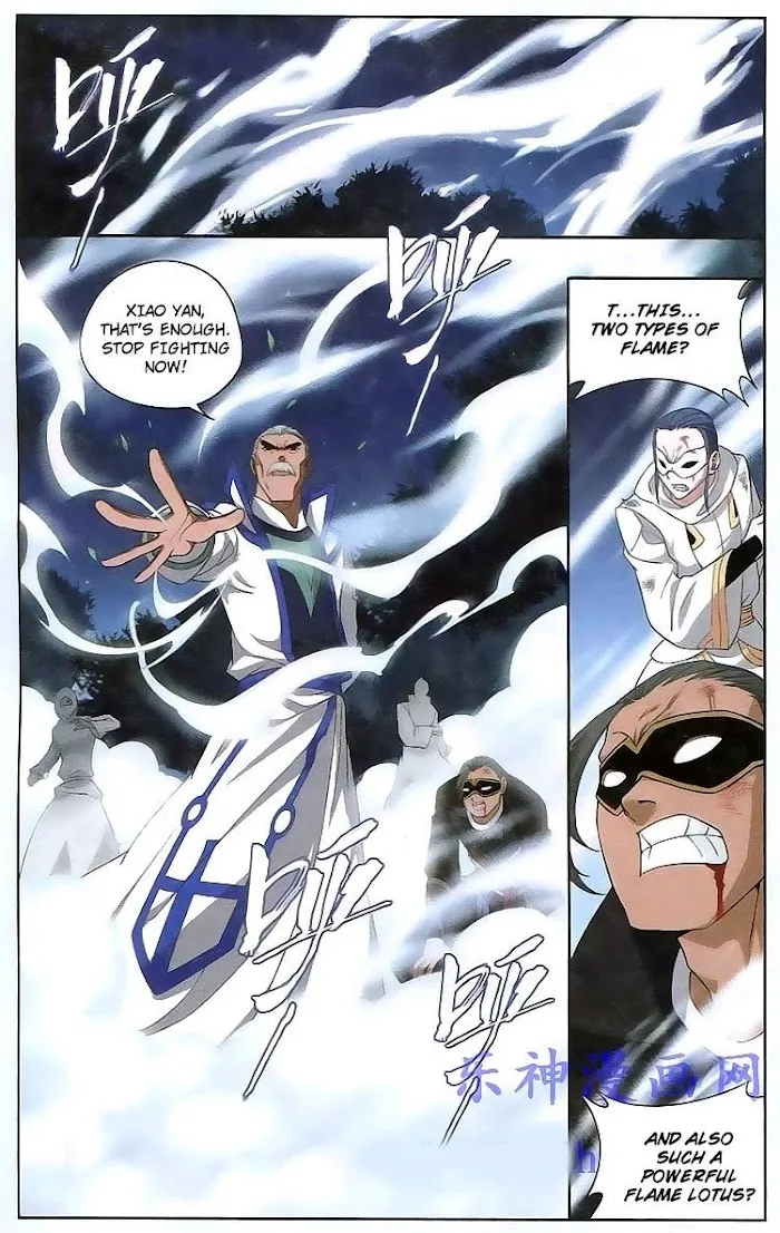 Read Fights Breaking Through The Heavens chapter 119 image 3 on Lezhin