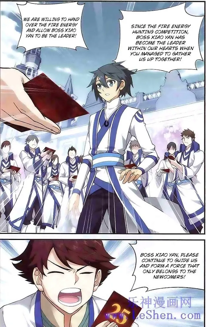 Read Fights Breaking Through The Heavens chapter 120 image 13 on Lezhin