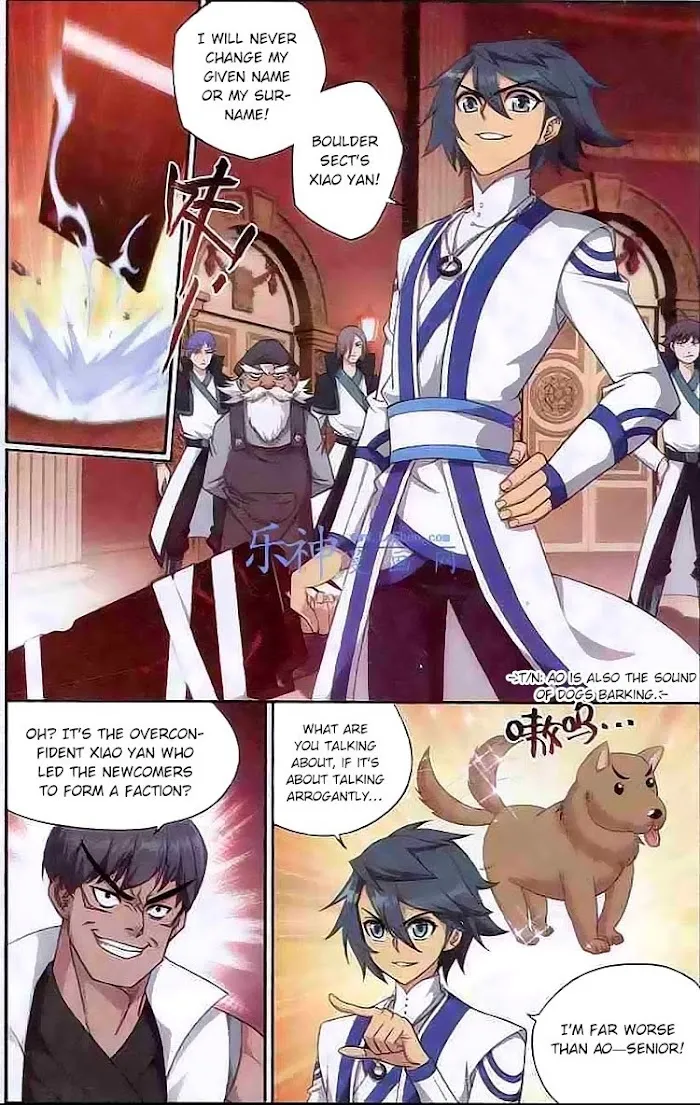 Read Fights Breaking Through The Heavens chapter 122 image 12 on Lezhin