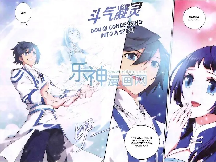 Read Fights Breaking Through The Heavens chapter 124 image 15 on Lezhin