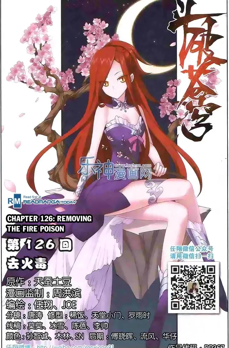 Read Fights Breaking Through The Heavens chapter 126.2 image 0 on Lezhin