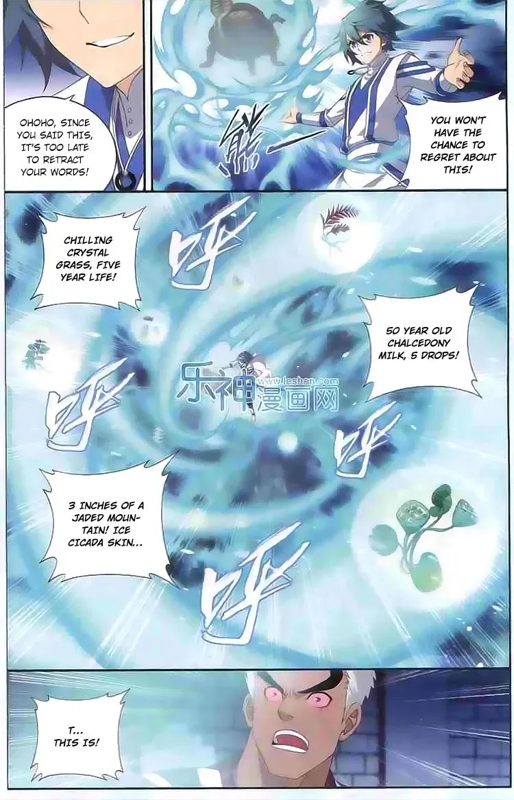 Read Fights Breaking Through The Heavens chapter 126.2 image 10 on Lezhin