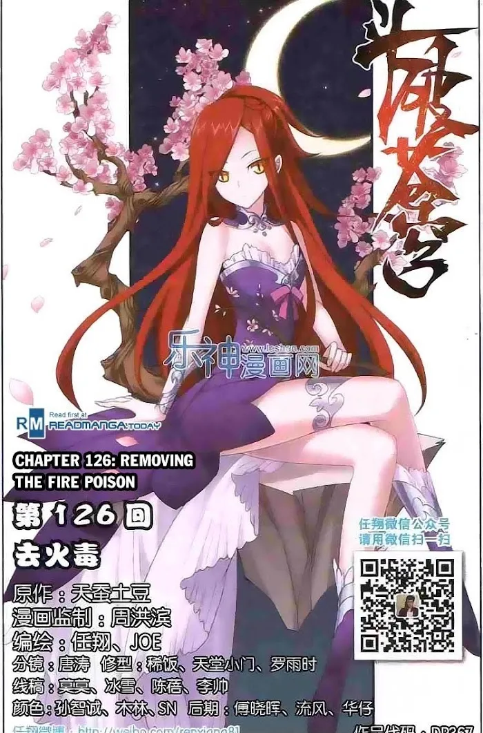 Read Fights Breaking Through The Heavens chapter 126 image 0 on Lezhin