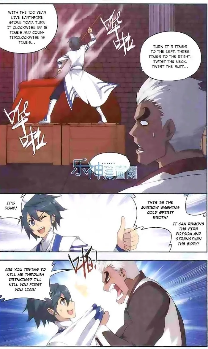 Read Fights Breaking Through The Heavens chapter 126 image 11 on Lezhin