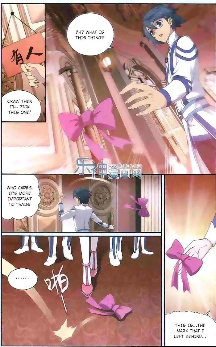 Read Fights Breaking Through The Heavens chapter 126 image 17 on Lezhin