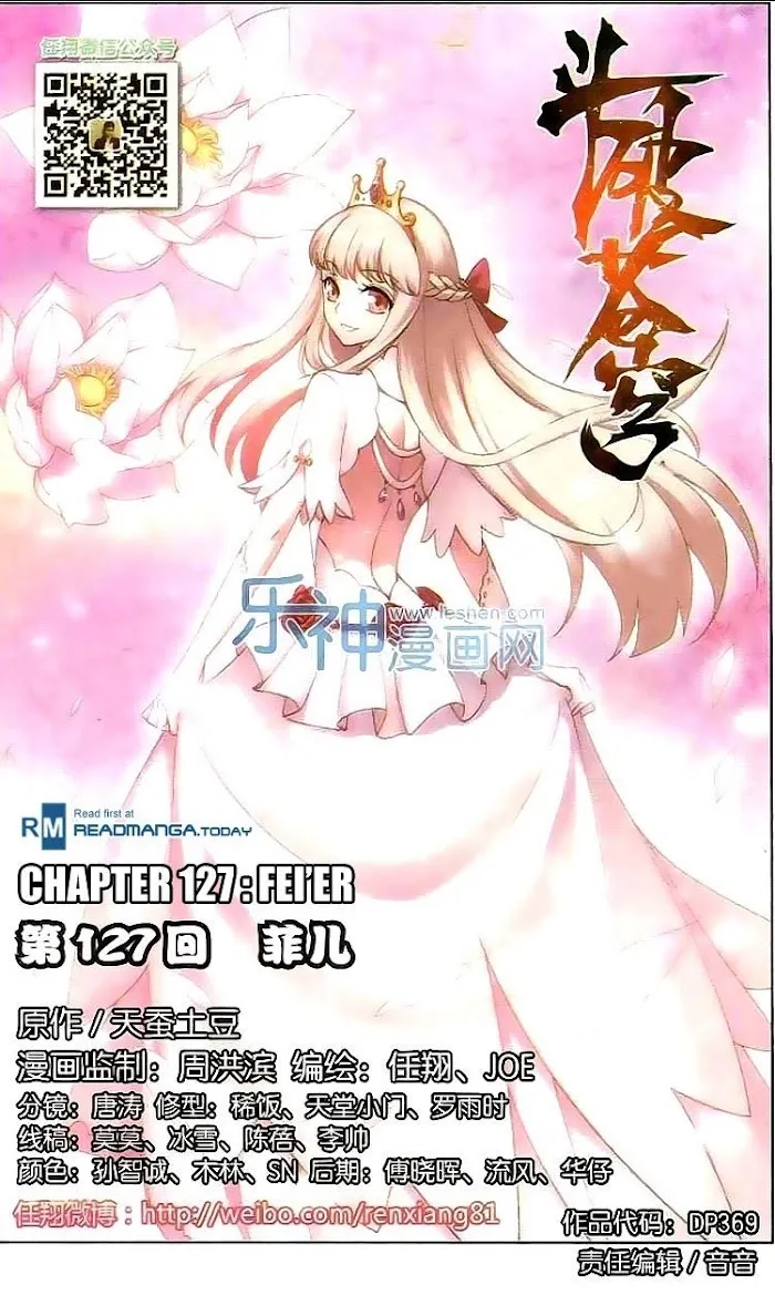 Read Fights Breaking Through The Heavens chapter 127 image 0 on Lezhin
