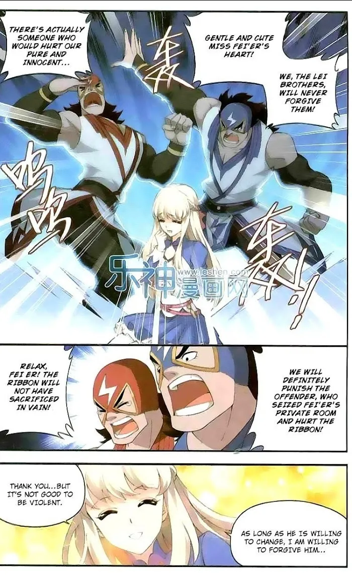 Read Fights Breaking Through The Heavens chapter 127 image 5 on Lezhin