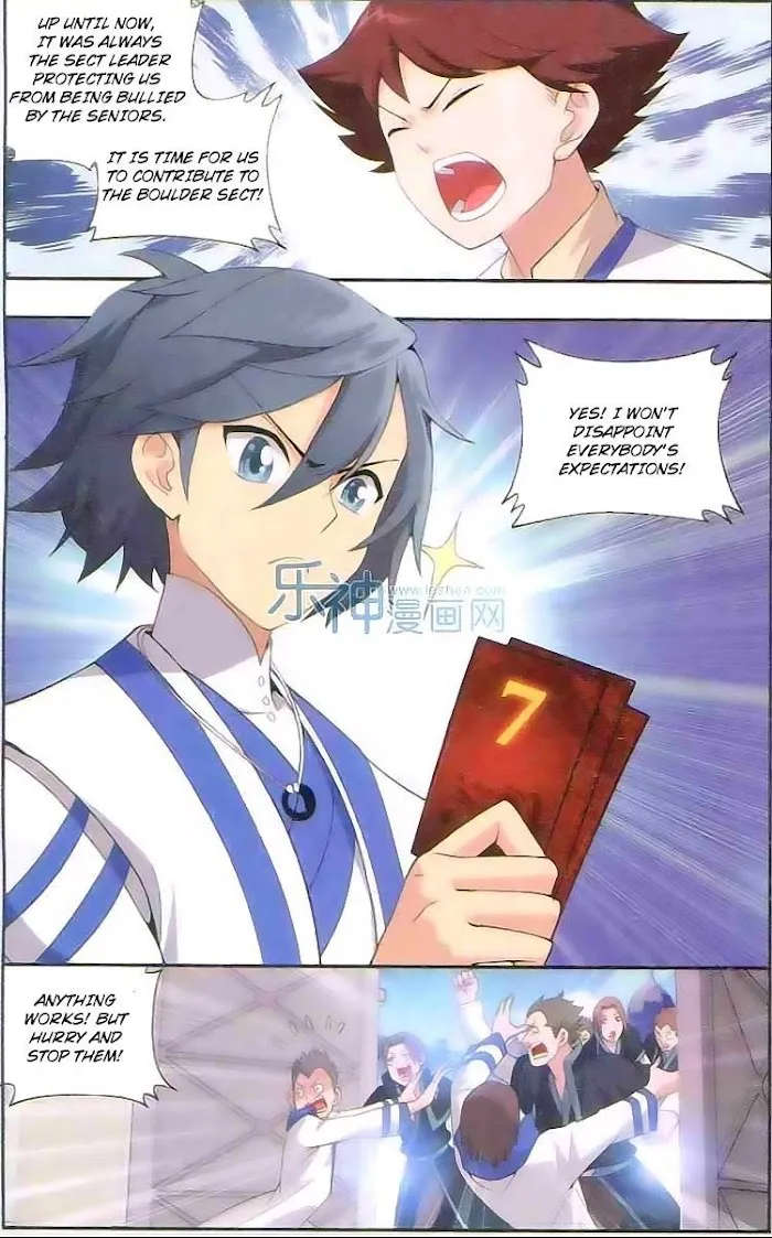 Read Fights Breaking Through The Heavens chapter 129 image 14 on Lezhin