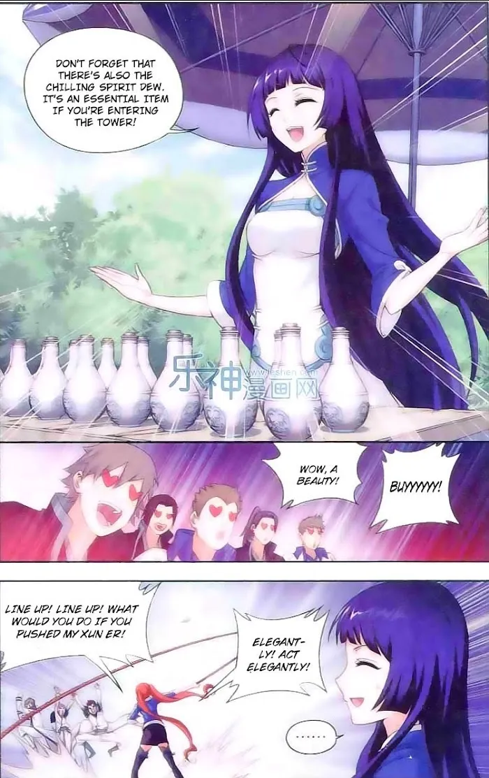 Read Fights Breaking Through The Heavens chapter 129 image 17 on Lezhin