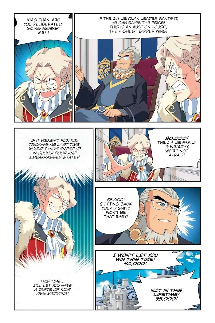 Read Fights Breaking Through The Heavens chapter 13 image 10 on Lezhin