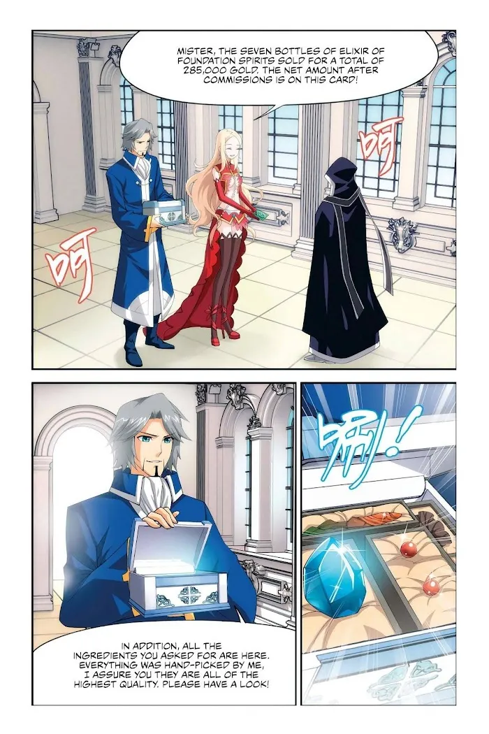 Read Fights Breaking Through The Heavens chapter 13 image 15 on Lezhin