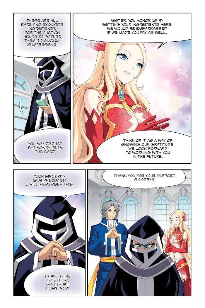 Read Fights Breaking Through The Heavens chapter 13 image 16 on Lezhin