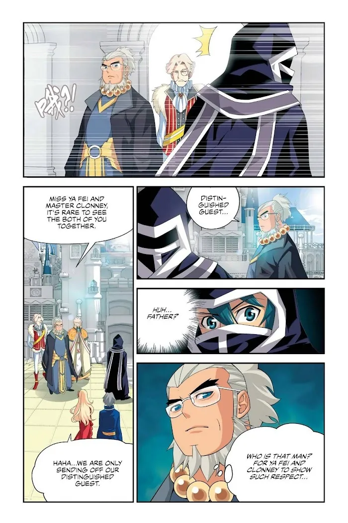 Read Fights Breaking Through The Heavens chapter 13 image 17 on Lezhin