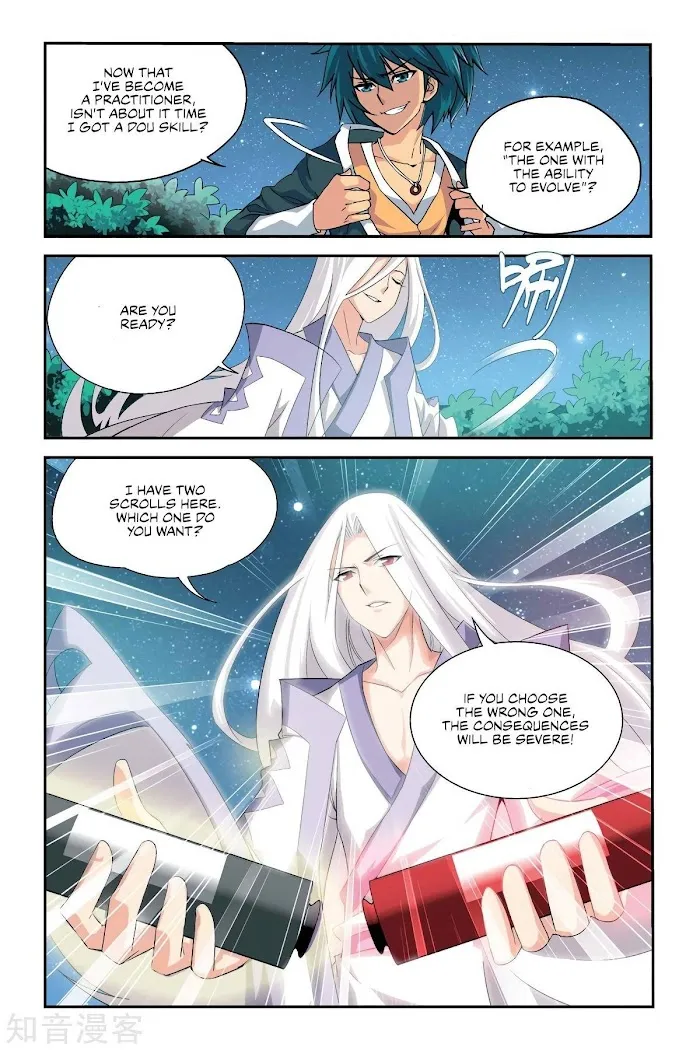 Read Fights Breaking Through The Heavens chapter 13 image 23 on Lezhin