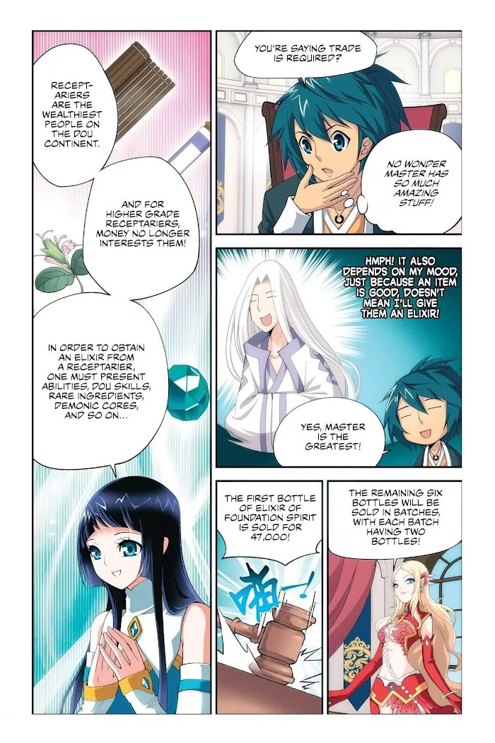 Read Fights Breaking Through The Heavens chapter 13 image 4 on Lezhin