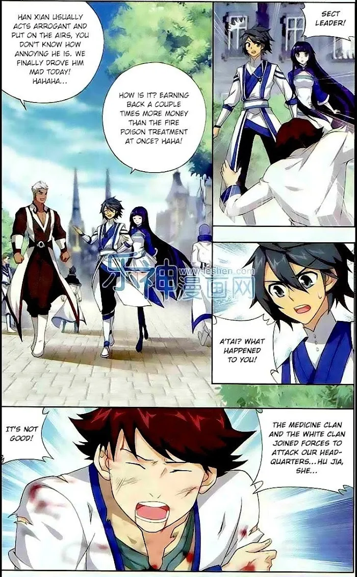 Read Fights Breaking Through The Heavens chapter 130 image 18 on Lezhin