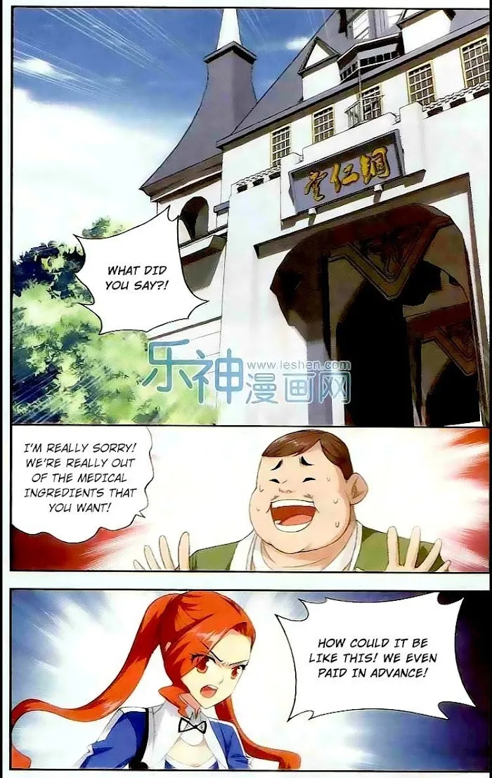 Read Fights Breaking Through The Heavens chapter 130 image 5 on Lezhin