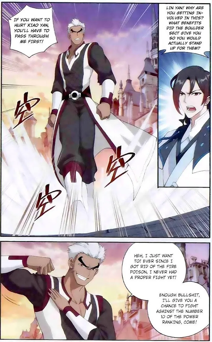 Read Fights Breaking Through The Heavens chapter 131 image 12 on Lezhin