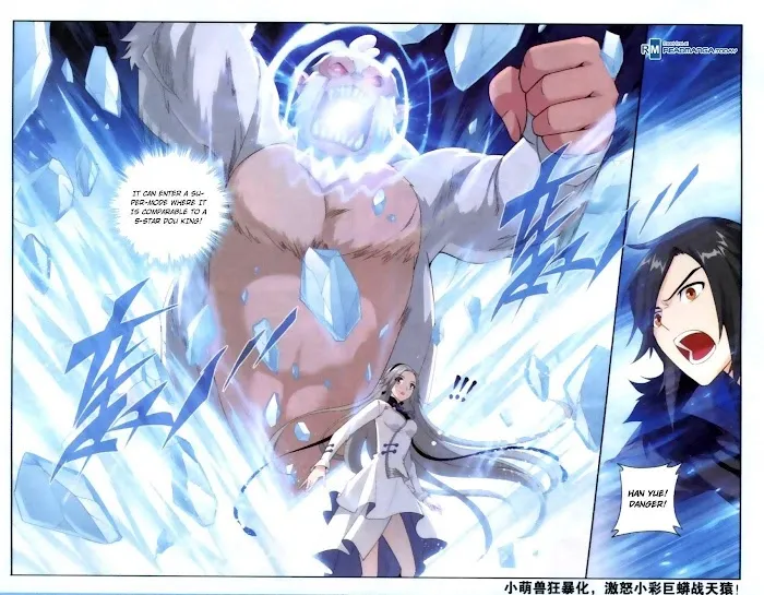 Read Fights Breaking Through The Heavens chapter 136 image 18 on Lezhin