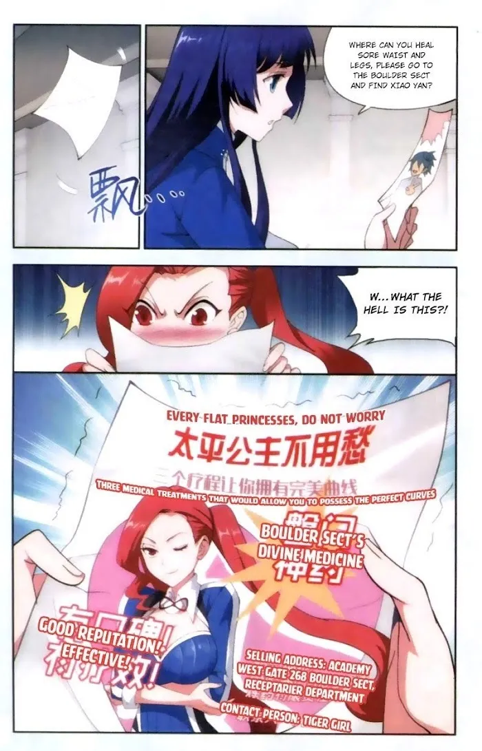 Read Fights Breaking Through The Heavens chapter 136 image 2 on Lezhin