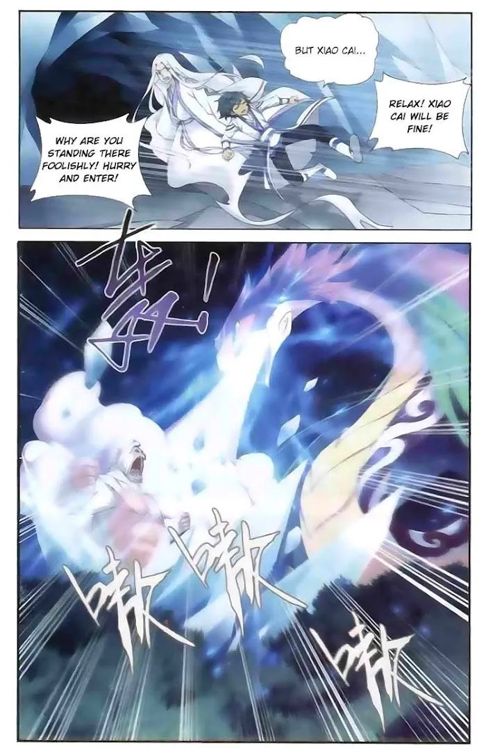Read Fights Breaking Through The Heavens chapter 137 image 12 on Lezhin