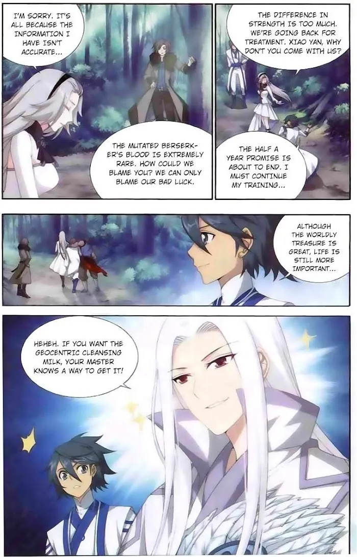 Read Fights Breaking Through The Heavens chapter 137 image 6 on Lezhin