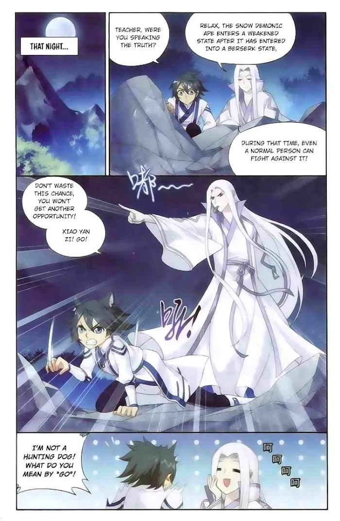Read Fights Breaking Through The Heavens chapter 137 image 7 on Lezhin