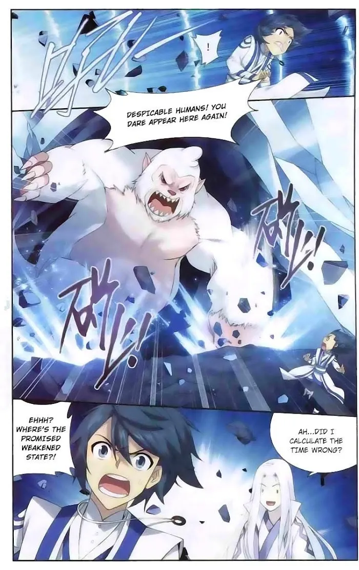 Read Fights Breaking Through The Heavens chapter 137 image 8 on Lezhin