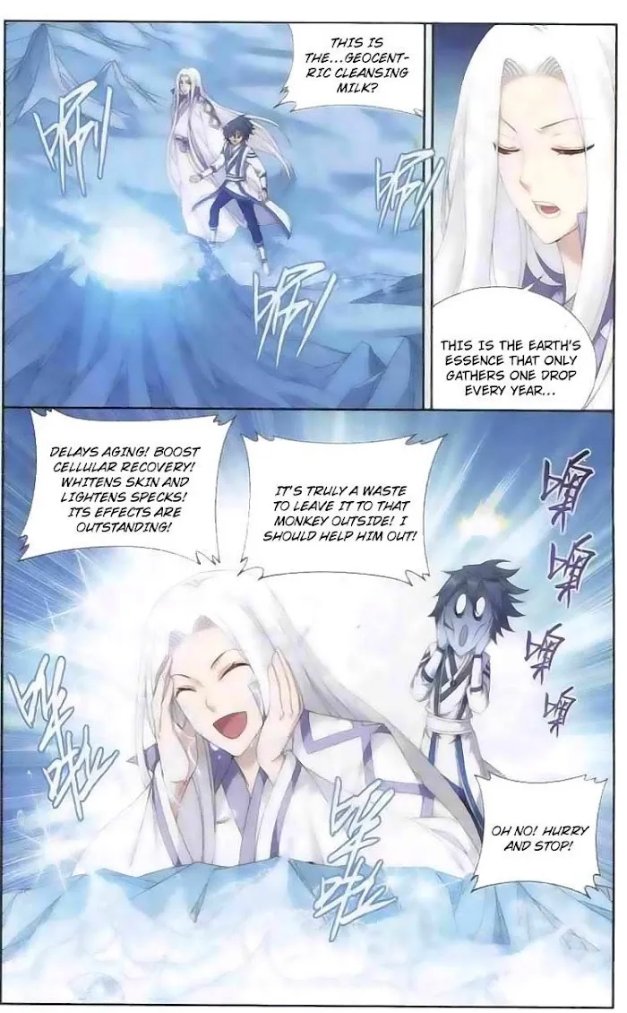 Read Fights Breaking Through The Heavens chapter 138 image 1 on Lezhin