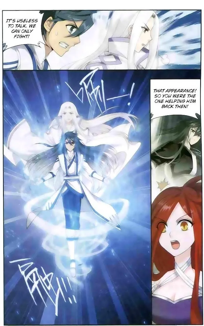 Read Fights Breaking Through The Heavens chapter 138 image 15 on Lezhin