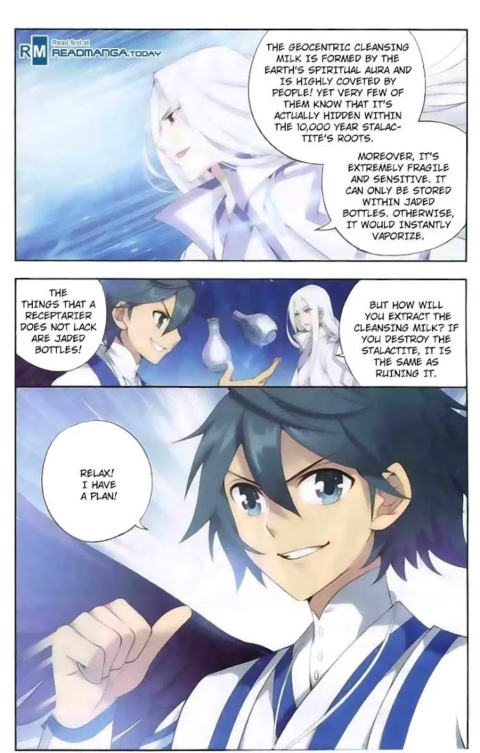 Read Fights Breaking Through The Heavens chapter 138 image 5 on Lezhin