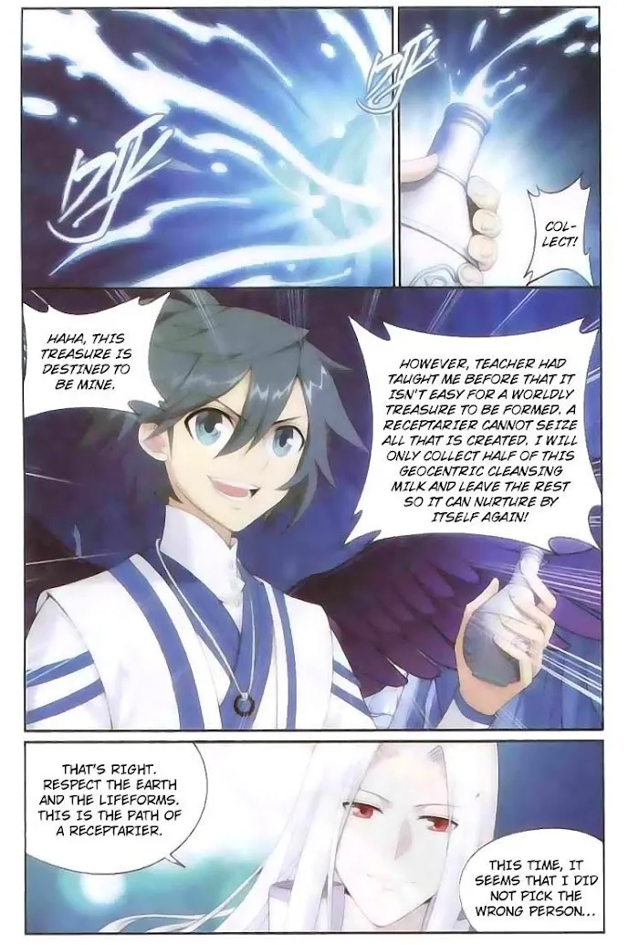Read Fights Breaking Through The Heavens chapter 138 image 7 on Lezhin