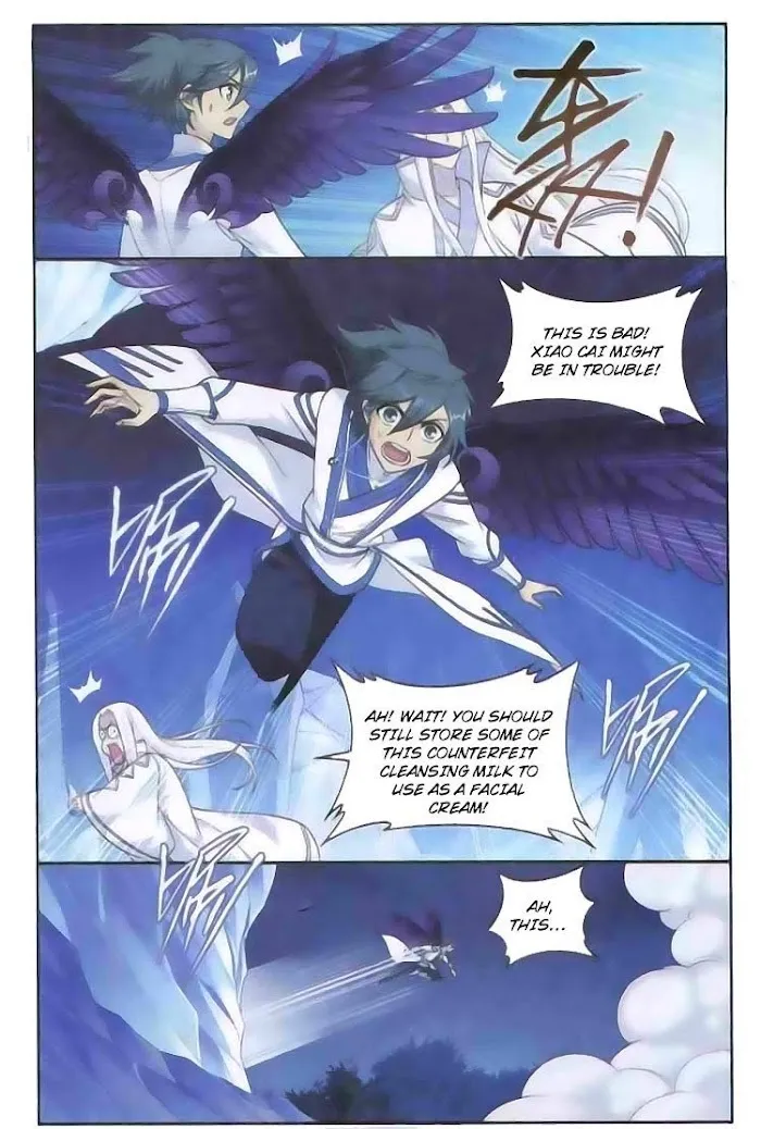Read Fights Breaking Through The Heavens chapter 138 image 8 on Lezhin