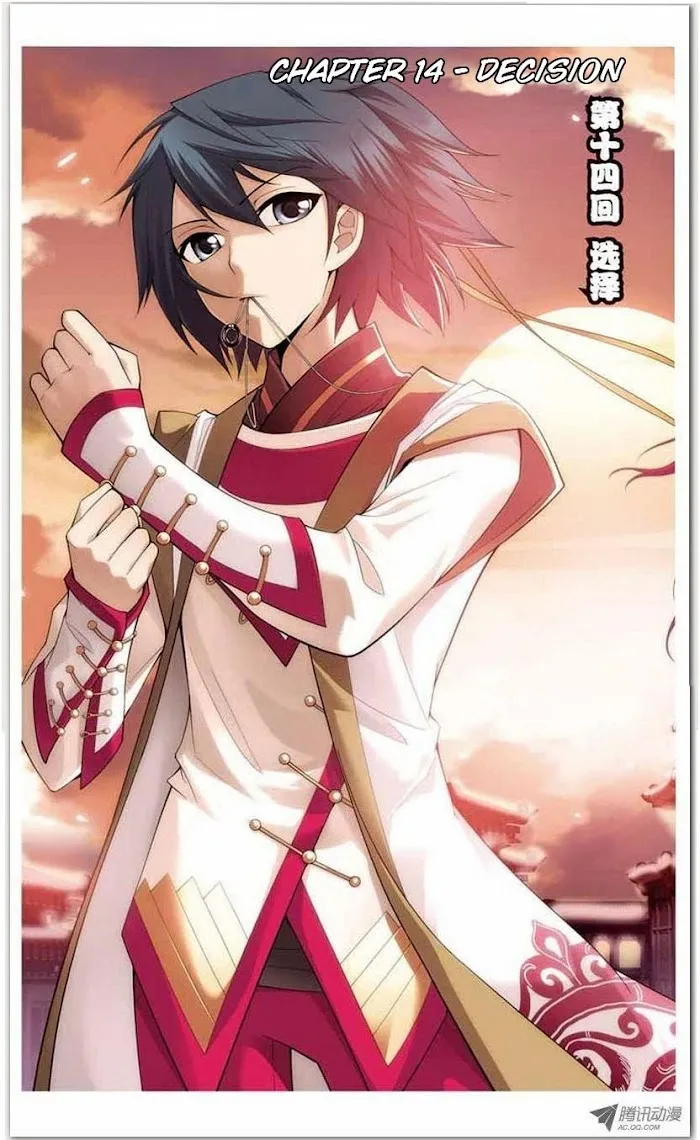 Read Fights Breaking Through The Heavens chapter 14 image 0 on Lezhin