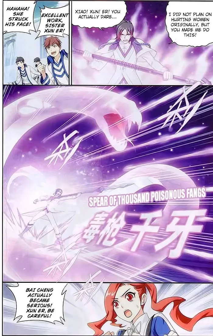 Read Fights Breaking Through The Heavens chapter 140 image 4 on Lezhin