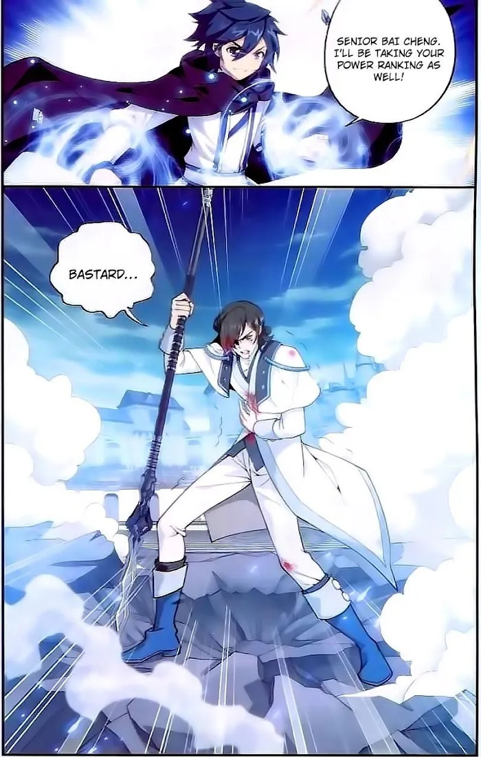 Read Fights Breaking Through The Heavens chapter 141 image 1 on Lezhin