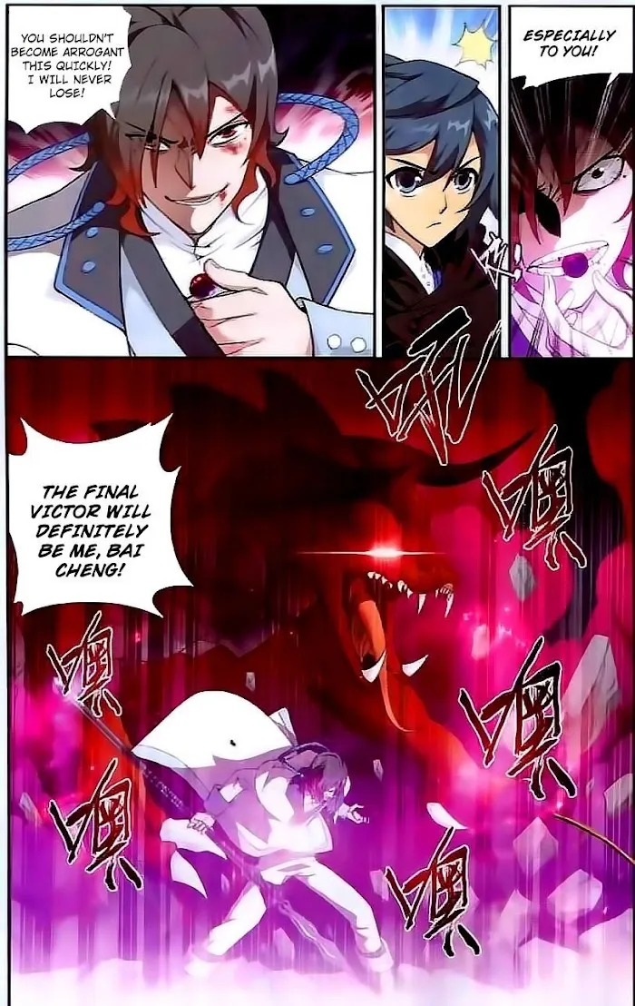 Read Fights Breaking Through The Heavens chapter 141 image 2 on Lezhin