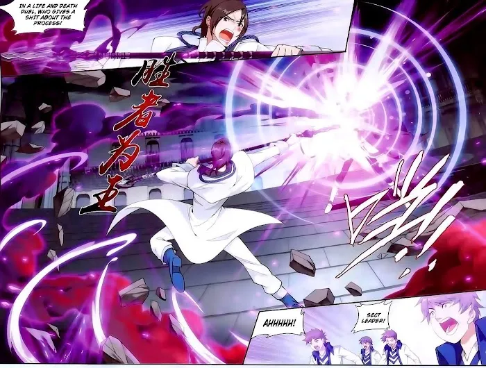 Read Fights Breaking Through The Heavens chapter 141 image 4 on Lezhin